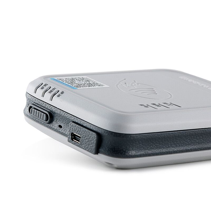 华视 CVR-100B 身份证阅读器 (计价单位:台) 白