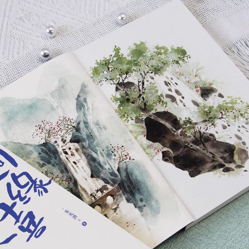 [正版]拾得人间欢喜缘十四位华语散文大家的文字集锦这一世只生欢喜不生愁插图典藏版附赠欢喜签收录朱光潜老舍许地山等作家作高清大图