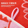 泉兴毛巾25*50cm/条