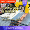 第九季 [正版]老友记全十季台词剧本中英对照英语阅读纸质学习笔记书考研四六级雅思托福阅读