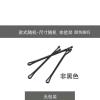 ins 简约款看图[1件] 韩版时尚皮革简约风发饰气质刘海发夹百搭后脑勺发卡BB夹碎发神器