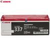 佳能(Canon) CRG337 337VP原装硒鼓MF249 246 243 232 236 226 229打印机