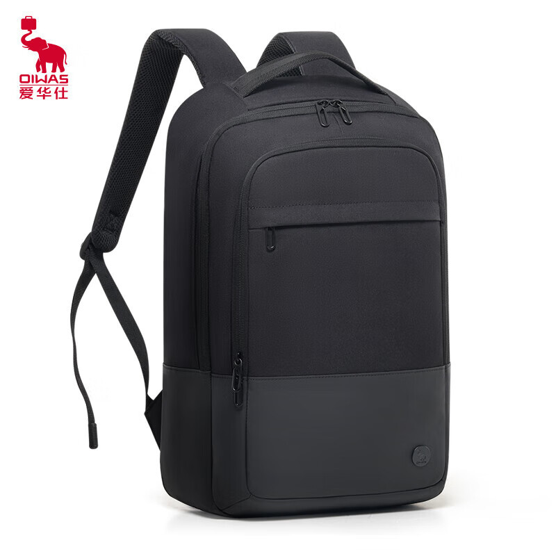 爱华仕OCB4990商务通勤双肩包