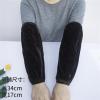 短款金丝绒袖套女秋冬季韩版毛绒布居家护袖长款办公工作防污套袖 金丝绒纯色长款袖套-咖啡色 3双