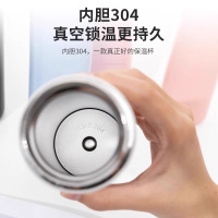简约304不锈钢豌豆杯便携弹跳盖迷你水杯学生智能弹跳保温杯