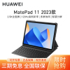 [套餐]HUAWEI/华为MatePad 11英寸柔光版平板电脑120Hz高刷娱乐网课学习办公手机pad 8+256G[WiFi版]曜石黑+原装键盘