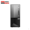 联想(Lenovo)扬天M6600T 10代酷睿商用家用台式机电脑(I5-10400/4G/1T/Win10)单主机 商用办公 企业采购 家用娱乐