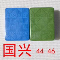 四口机正磁麻将牌机用配牌机用麻将单张配牌麻将配牌单个麻将子