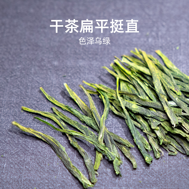 2025新茶上市艺魁堂茶叶捏尖特级太平猴魁茶250g春茶安徽黄山绿茶高清大图