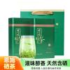 恩施玉露绿茶茶叶新茶恩施富硒茶500g明前礼盒罐装送礼伴手礼可定制