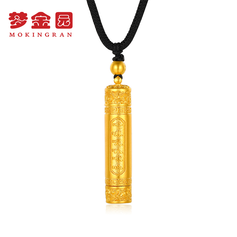 梦金园黄金吊坠古法国潮佛家真言吊坠足金999莲花座底真空可拆男女款