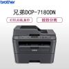 兄弟(brother)DCP-7180dn黑白激光多功能一体机 打印复印机打印复印扫描一体机打印复印一体机打印一体机激光打印机兄弟打印机一体机兄弟打印机激光一体机 套装一