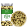 覆盆子中药材正品官方旗舰店非野生特级泡茶泡水桑葚茶覆棚子