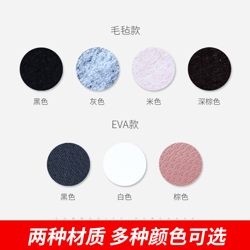椅子脚垫桌脚垫桌椅桌纳丽雅角家具凳子腿 耐磨防滑贴保护套盒装 3M毛毡米色圆形40mm64片