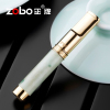 zobo正牌玉石烟嘴过滤器循环型可清洗316L不锈钢男女士粗中细通用香菸过滤嘴烟具送礼佳品