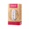 北京同仁堂人参桂圆玫瑰花茶盒装[4g*30包]