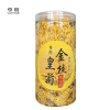 尊悦 金丝皇菊 100克/罐