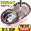 卡其色 拖把桶+普通杆+塑蓝+塑盘+1拖头 家用拖把旋转拖把桶甩干脱水拖布桶懒人免手洗拖地拖把神器一拖净