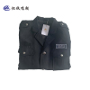 怀铁鸣朝保安工作服套装
