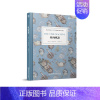 [英汉对照]时间机器 高中通用 [正版]含音频床头灯系列英语读物本3000词 中英文对照双语分级阅读训练书籍 了不起的盖