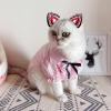 泡泡袖可爱衬衫 粉色 S 猫衣服夏装裙子猫咪狗狗可爱衬衫裙子薄款宠物制服裙水手服狗衣服