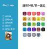 touch马克笔套装绘画彩色水彩笔油性无毒儿童学生画画60套装 星耀黑 24色通用套装