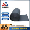 中锦科技 高密度橡塑保温板宽度约1米 厚度约10mm平方米