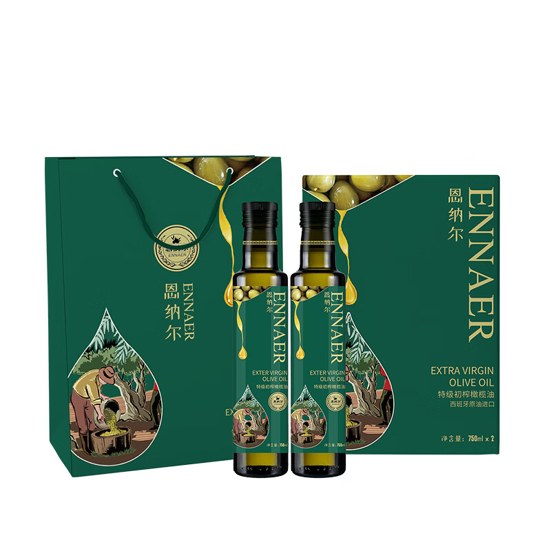 恩纳尔特级初榨橄榄油750ml*2/盒