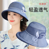 恒源祥中老年帽子女夏天真丝防晒太阳帽桑蚕丝中年妈妈时尚遮阳帽