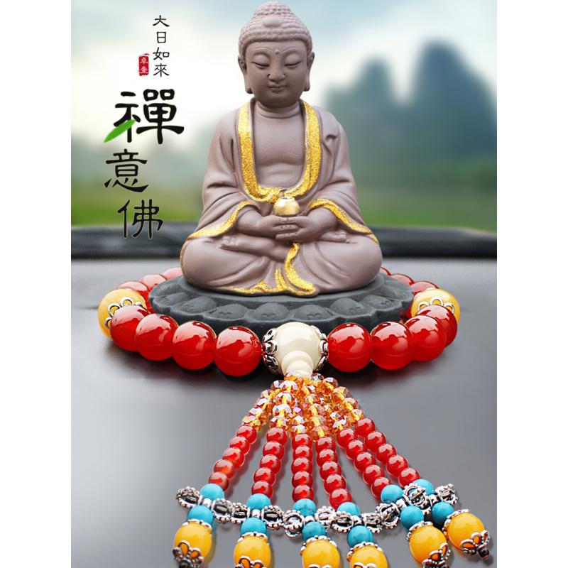 [补贴10%]汽车摆件佛像车上车内装饰品活性炭佛系车载车饰大日如来摆台摆饰高清大图