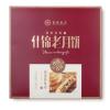RD 皇家美孚什锦老月饼月饼组盒600g 含:什锦老月饼2*100g 玫瑰老月饼2*100g 果脯老月饼2*100g