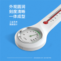 温湿度计药店用温度高精度室内温度计家用精准壁挂式挂墙上 三维工匠 MDG437