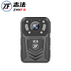 志法 执法记录仪 C5 512G(台)