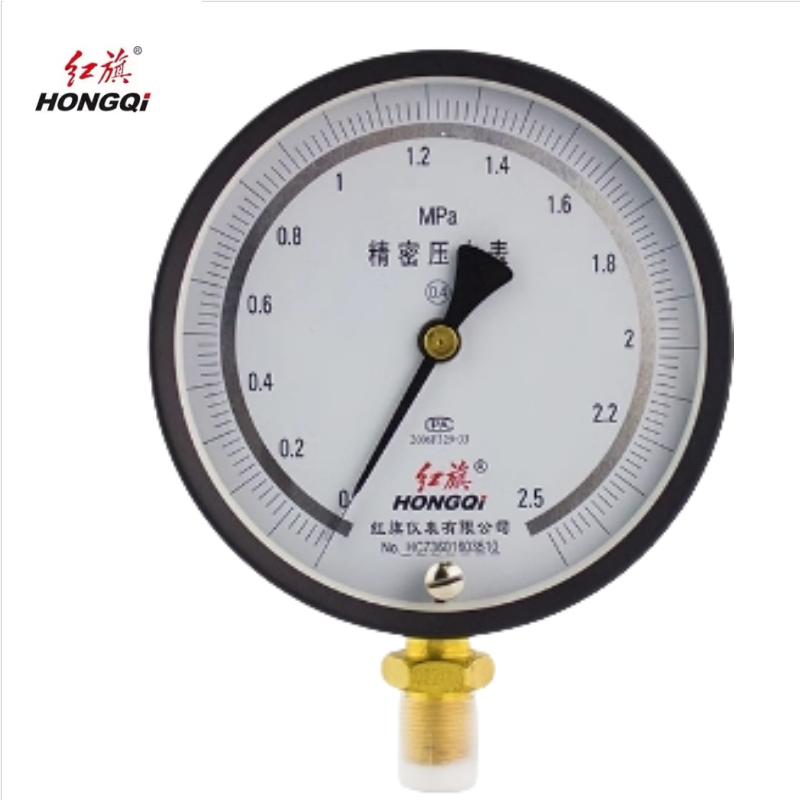 红旗 精密压力表定制检测款YB150 0.4级 块 0-2.5MPA