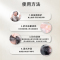 北京同仁堂植物一洗黑纯自己在家里染头发2023年流行色染发膏染发剂自然黑女男士国货染发泡泡