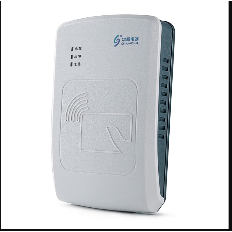 华视电子 华视CVR-100UC 身份阅读器 身份识别仪 信息 采集器 GD