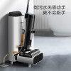 添可(TINECO)空间站芙万Station无线智能洗地机吸拖一体手持吸尘器
