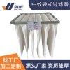 俊威-中效过滤器500*500*500*6P-F5(个)