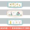 床护栏防摔宝宝床围栏防护栏垂直升降儿童围栏大床挡板通用 单个布套一个X