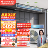 格力(GREE)中央空调风管机一拖一2匹p吸顶嵌入变频冷暖3级客厅家用商用FGP5Pd/C3Nha-N3