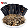 洽洽皇葵瓜子恰恰坚果炒货零食自营混合口味(随机)110g*6袋