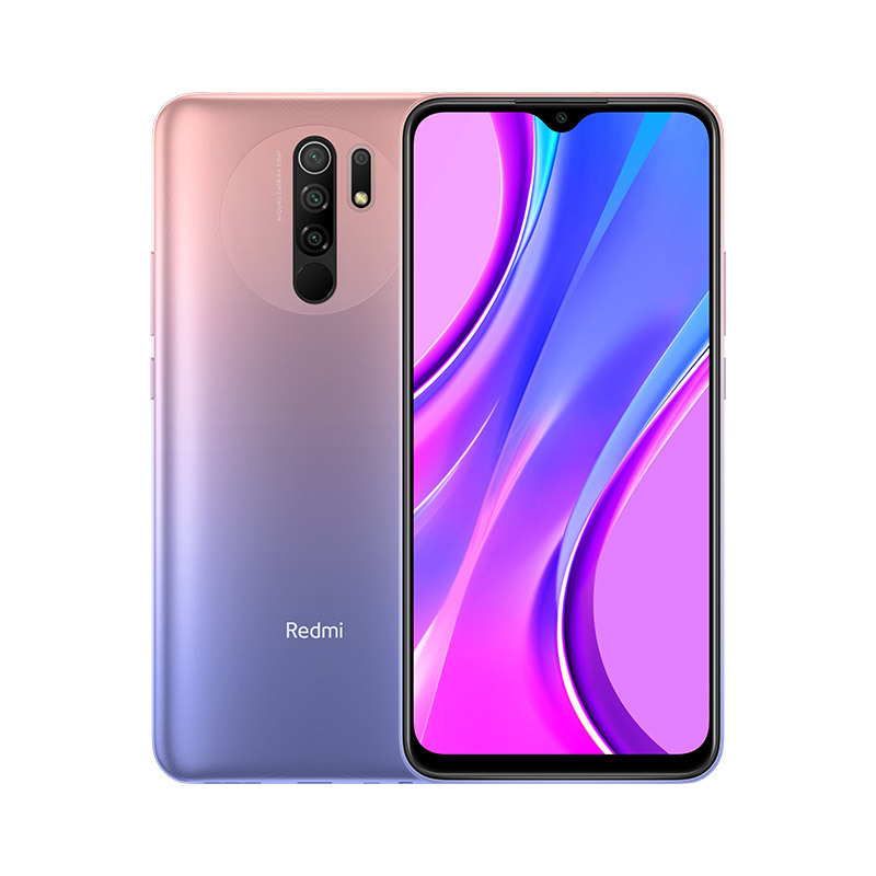 小米 (MI)Redmi 9 藕荷粉 4GB内存 128GB存储 HelioG80游戏芯 5020mAh大电量 1080P全高清 全场景AI四摄 4G游戏学生拍照手机高清大图