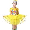 小荷风采花儿朵朵向像太阳舞蹈服装演出葵花儿童演出服太阳花学生 三层纱(头花银饰鞋套) 100cm 95cm-105cm