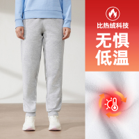 361°运动长裤女冬季新款针织长裤女子加绒加厚舒适裤子 XXL 浅瓦花灰