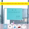 小白板挂式办公教学儿童家用小黑板涂鸦绘画写字留言板双面黑白板 贴式(需备注颜色) 45*60cm