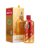 MOUTAI/茅台贵州茅台酒颜色系列土豪金金色茅台酱香型53度500ml