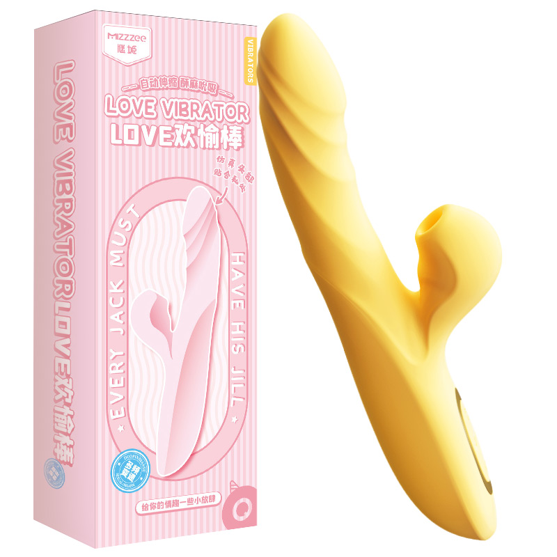 谜姬全自动伸缩摇摆震动棒智能加温热振动吮吸电动女用自慰器成人用品女性系列私处AV振动棒插入式炮机跳蛋夫妻房事情趣性玩具高清大图