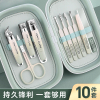 指甲刀套装防飞溅指甲剪女家用不锈钢指甲钳便携修脚趾甲N8169