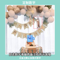 宝宝生日布置百天一周岁气球套餐儿童男孩女孩主题背景墙场景装饰 粉紫拉旗生日套餐