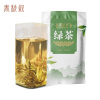 春秋叙 绿茶 碧螺春(一级)100g/袋